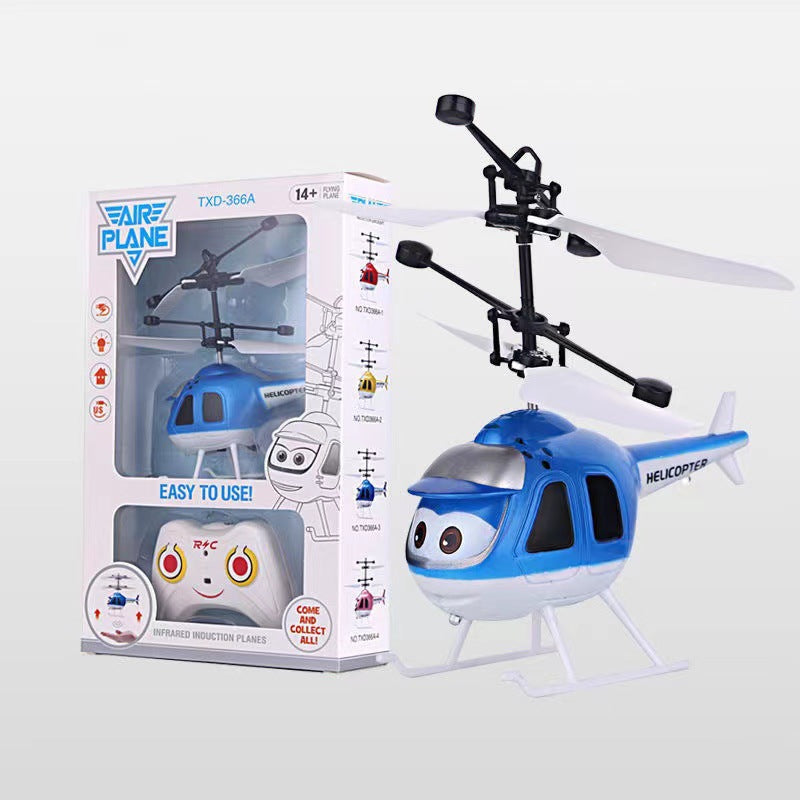 Induction Flying Helicopter