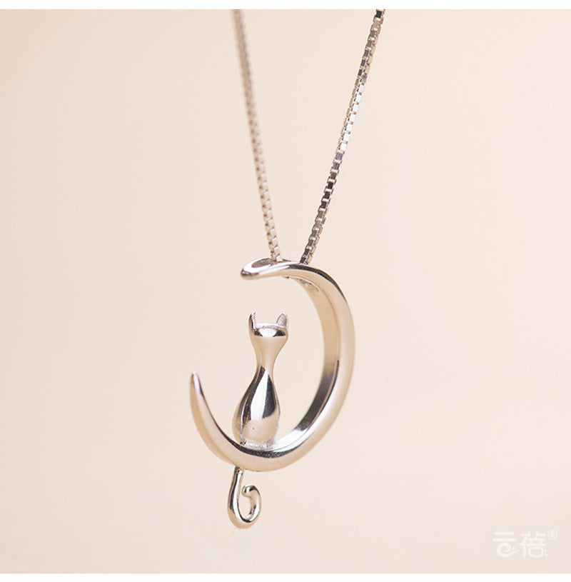 Cat Moon Lucky Necklace